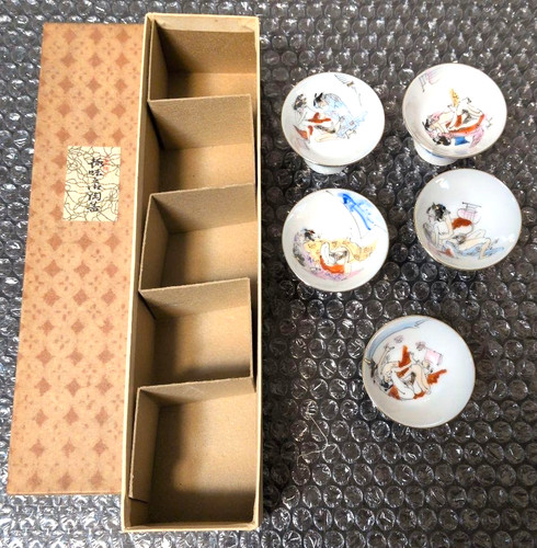 Tazza sake sakazuki - tazza, arte
